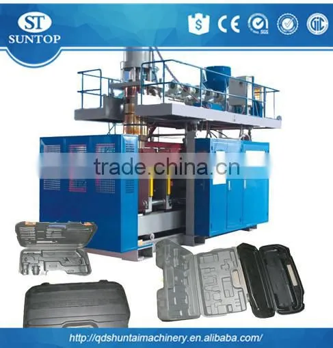220L Plastic Making Machine (ST120-220L)