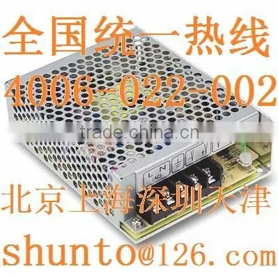 Meanwell Power Supply 50W Single Output Switching Power Supply NES-50-5 photo-2