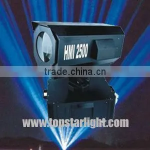 2500W sky rose/sky garden lamp