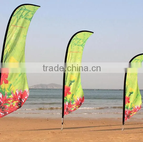 Knife Shape Beach Flag Banner photo-2