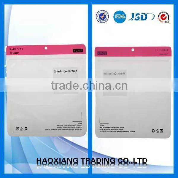 Wholesale Cheap Resealable Printed Plastic Zipper Bag/pouch photo-4