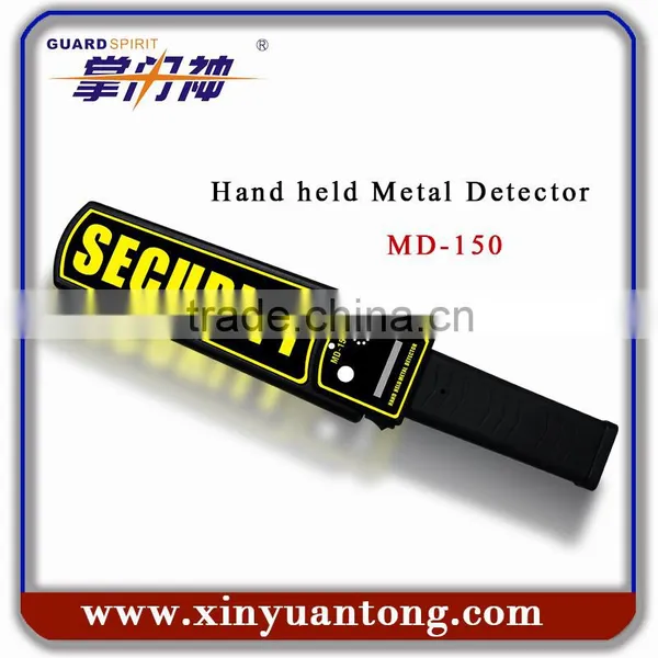 Non Ferrous Metal Detector