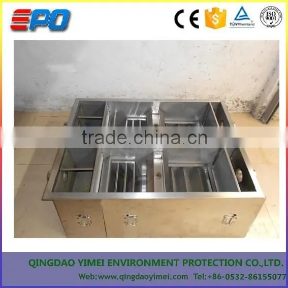 YM Grease Fat Water Separators/Oil-water Special Equipment in the Kitchen photo-4