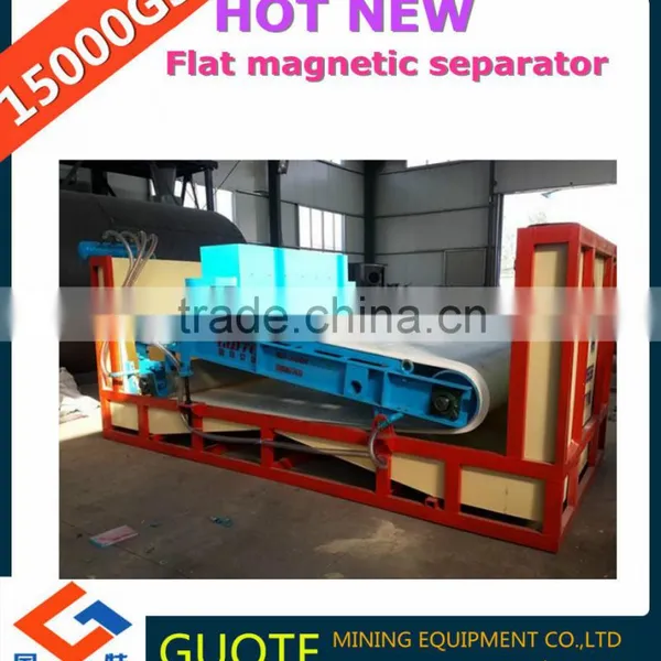 China Manufacturer Mineral Processing GTGB Series High Gradient Strong Magnetic Magnetic Separator for Non-metallic Minerals