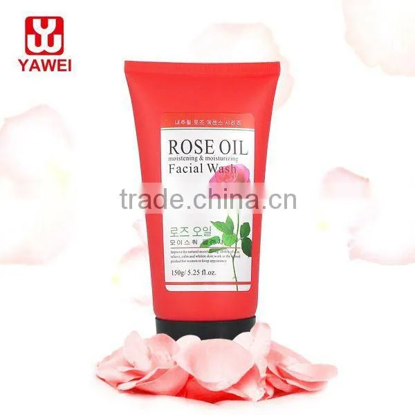 Freshening & Oil-control Facial Wash