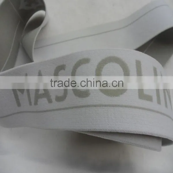 Nylon Elastic Strap For Underwear photo-2