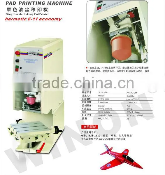 HERMETIC 6-11 ENCONOMY TAMPOPRINT ELECTROMECHANICAL TAMPO PRINTING MACHINE photo-6