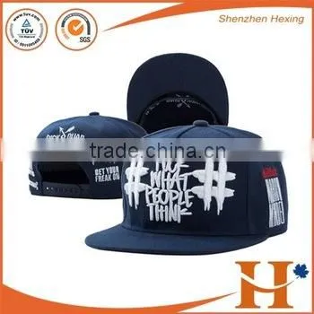 2016 New Customized 3D Embroidery Snapback Caps Hats photo-5