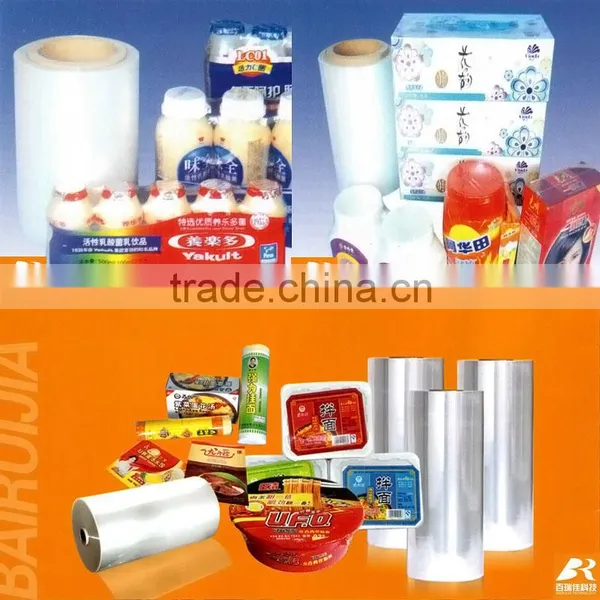 Polyolefin Shrink Film