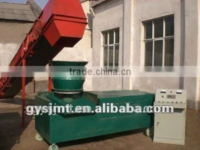 House Refuse Briquetting Machine