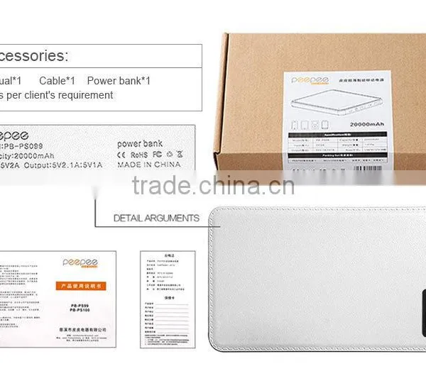Peepee New Products Mobile Accessories 20000mah Smartphone Credit Card Power Bank Charger photo-5