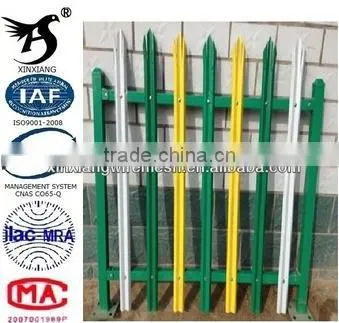 Palisade Fence