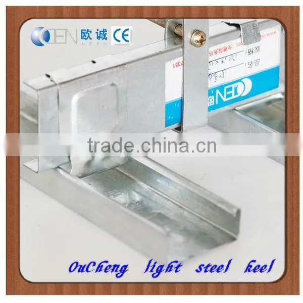 Adjustable Metal Ceiling Furring Channel by China Supplier photo-3