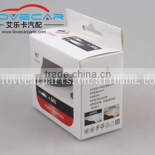 AILECAR YEAKY 35W 12V FAST BRIGHT HID XENON BULB LAMP, H7 LAMP 4500K 5500K 6500K , 50% BRIGHT THAN ORIGINAL XENON photo-6