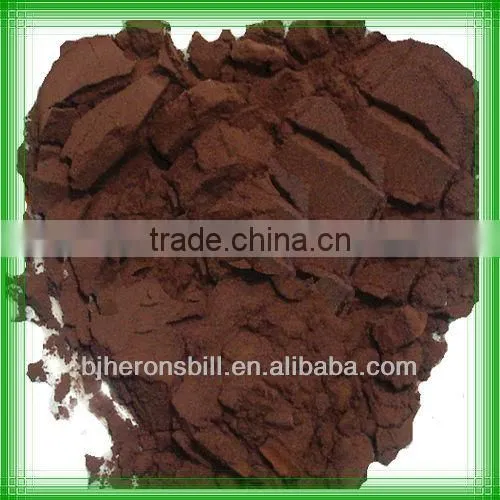 Instant Pu'er Tea Powder