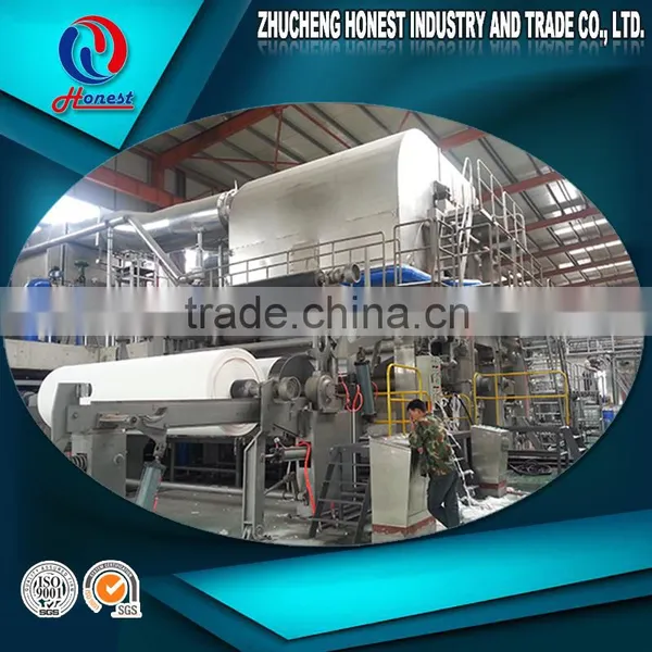 Using Recycled Paper Making Toilet Paper Machine, 5TPD Small Toilet Paper Making Machine Price Quality Choice photo-3