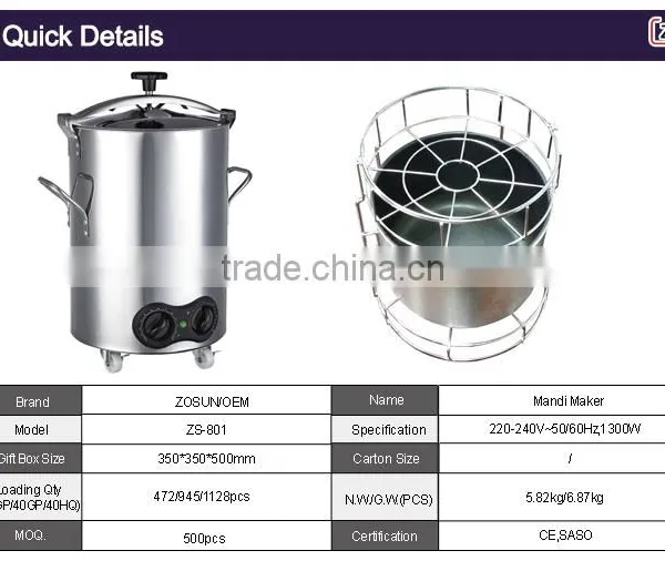 Zosun Zs-801 50L Mandi Cooker / Grill Machine photo-5