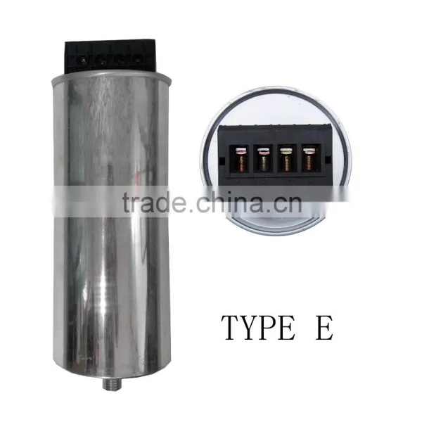 Split Phase Compensation Capacitor