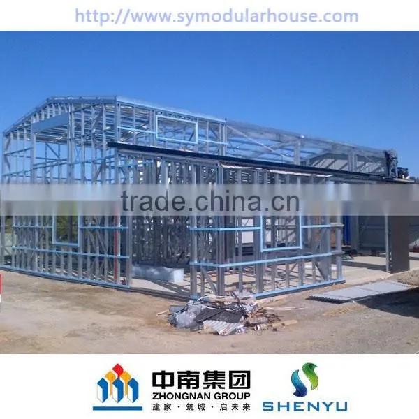 Prefab Beach House photo-4