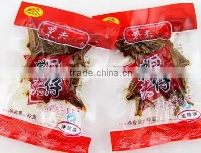 Automatic Pouch Dry Food Packing Machine photo-5