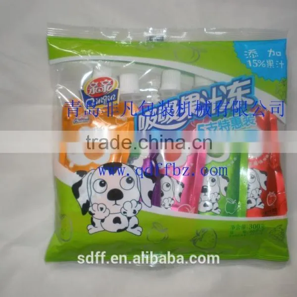 Bag in Bag Horizontal Flow Packaging Machine(ffc) photo-3