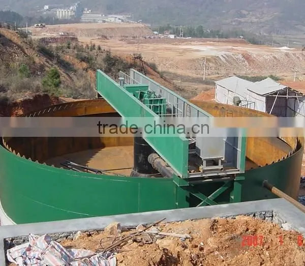 Hot Sale Machine Thickener in Somalia photo-2