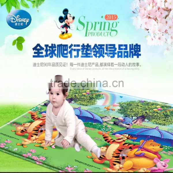 XPE Hot Sale Nice Design Kids Foam Play Mats photo-6
