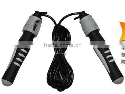 Speed Jump Rope / Skipping Rope