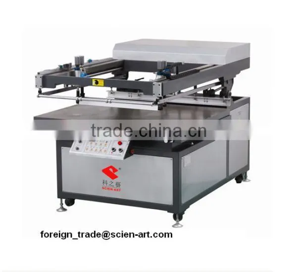 Water Transfer Printing Equipment
