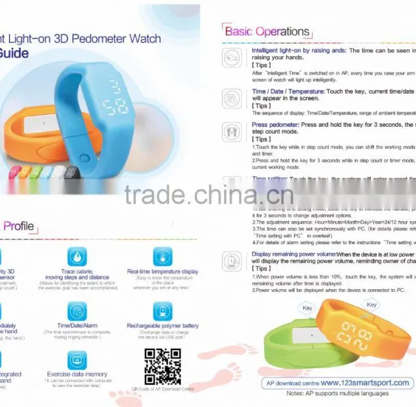 Sports Pedometer Watch, Smart Silicon Watch, Sport Smart Bracelet, Sport Smart Wristabnd photo-2
