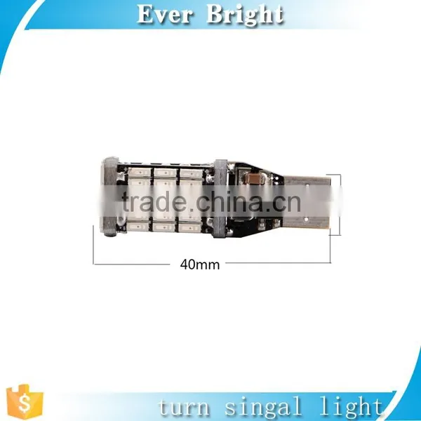 T15 3014 45 SMD Red LED Light High Power Car Light Source No Error Auto Turn Singal Brake Stop Parking Light photo-2