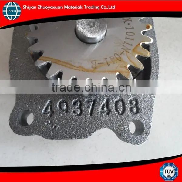 High Standard 4939585 4937408 Diesel Engine Parts Hydraulic Oil Pump for Truck photo-3