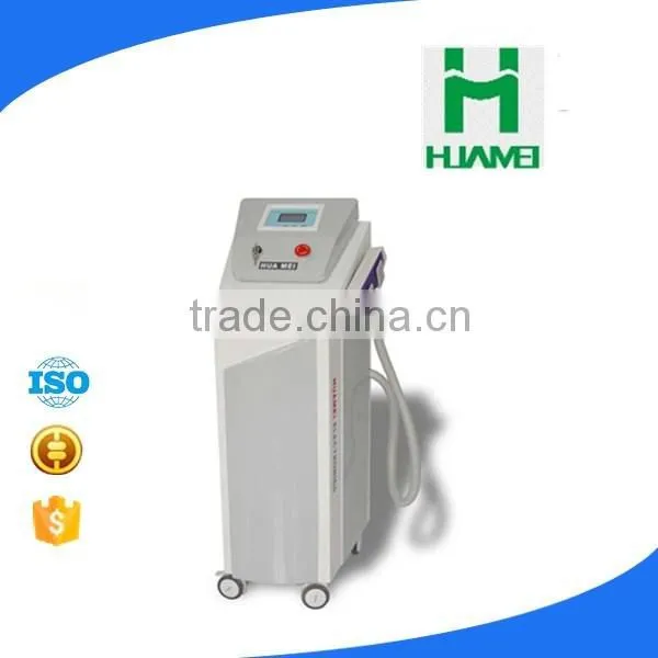 Hori Naevus Removal Weifang Huamei Tattoo Removal/q Switch Nd Yag Laser/tattoo Removal Machine Mongolian Spots Removal photo-2