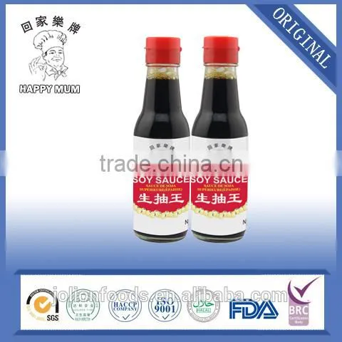 Healthy Boy Thai ABC Sweet Thick Soy Sauce Quality Approved Factory photo-2