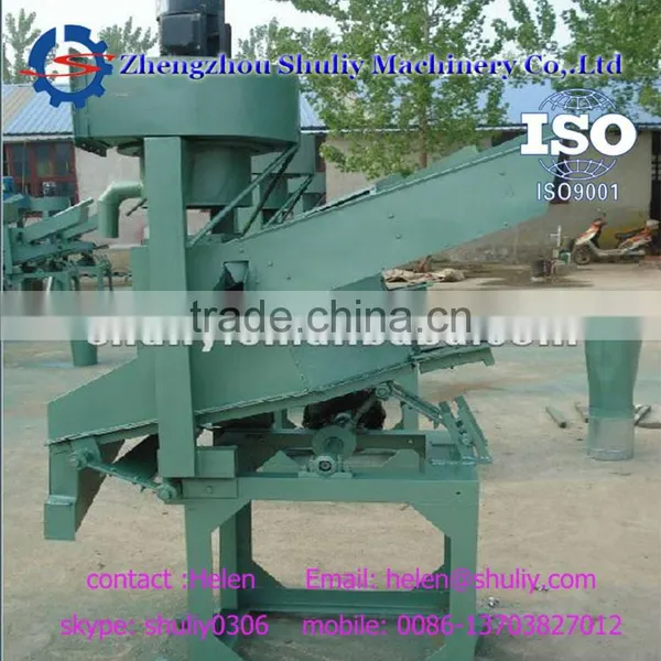 Rice Mill Paddy De-stoner With Bucket Elevator 0086-13703827012 photo-6