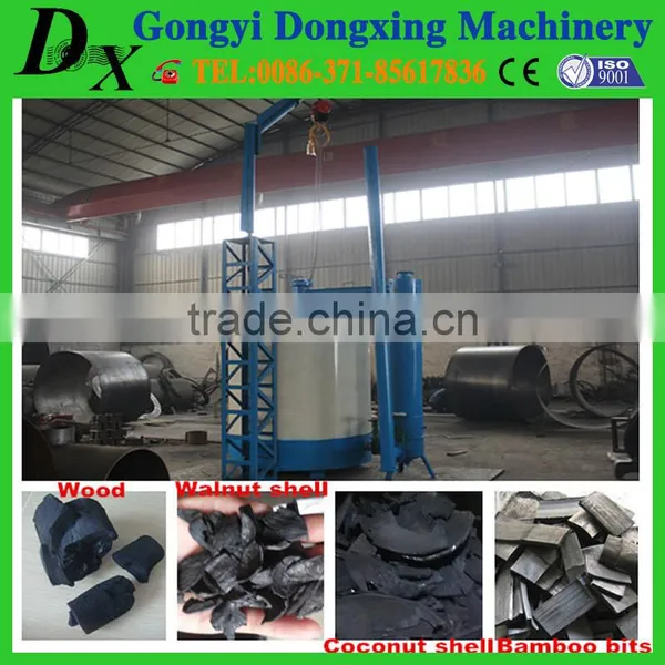 environmental wood branch coconut shell carbonization stove