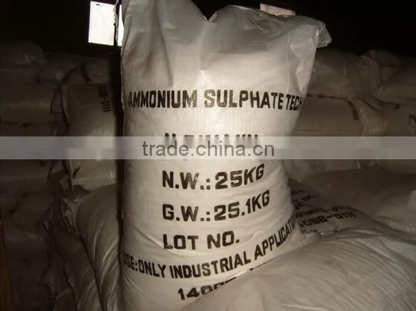 Granular Ammonium Sulphate for Agriculture photo-3