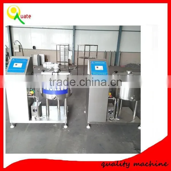 Milk Pasteurizer Machine Price / Mini Pasteurizer For Milk