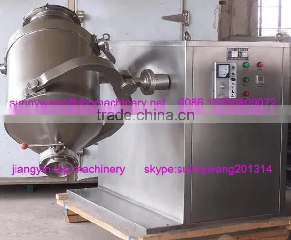 Good Quality Three Dimensional Mixing Machine / Swing Mixer Made in China