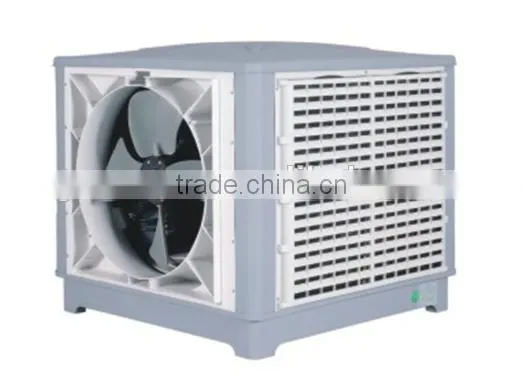 Evaporative Air-cooler