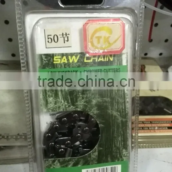 Saw Chain ,Chain , Chain Saw Spare Parts photo-4