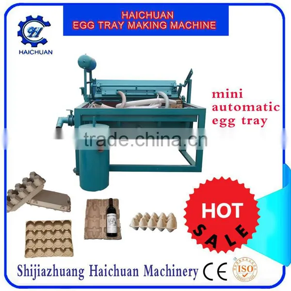Small Egg Carton Making Machine photo-3