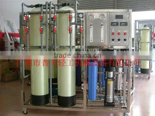New Osmosis Pure Water Equipment Ro Membrane Price photo-3