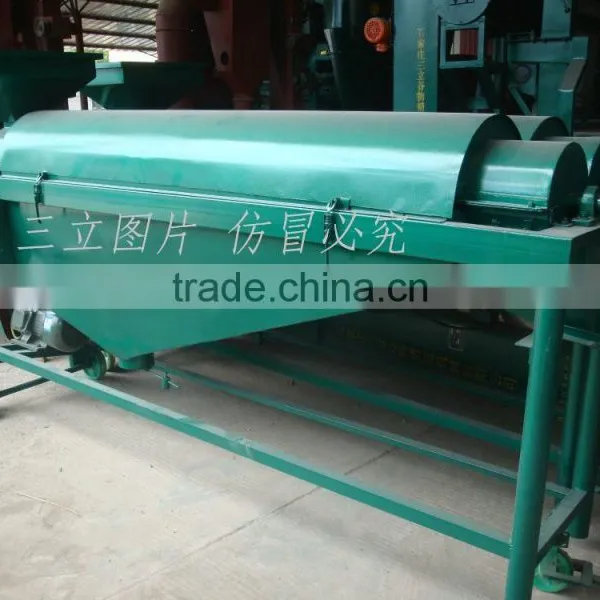 PG-5 2016 Hot Sale Soybeans Seed Polisher photo-2