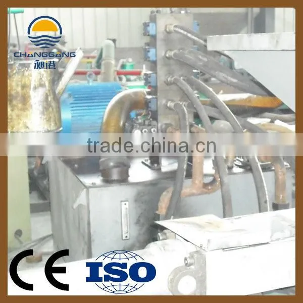 Scrap Metal Recycling Machine/scrap Metal Recycling Equipment photo-2