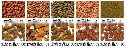 High Quality Food Production Line photo-3
