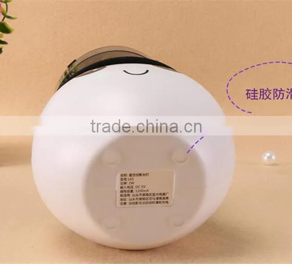 Charging Projection Lamp Star Projection Lamp Multifunctional Emotion Projection Lamp LED Romantic Cartoon Projector photo-5