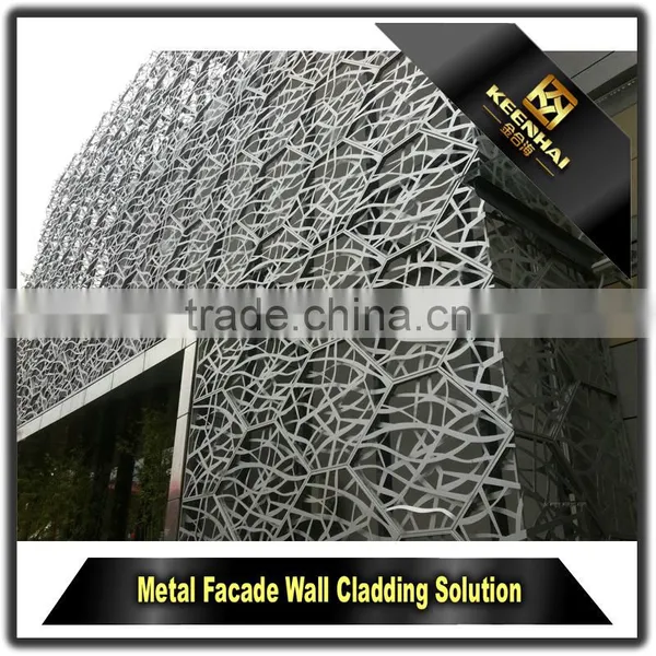 Laser Cutting Aluminium Decorative Outdoor Perforated Metal Wall Cladding Panels photo-2