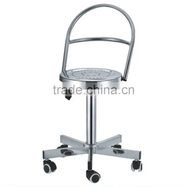 Stainless Steel Lab Stool with Backrest