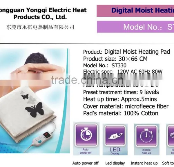 CE Approved Rehabilitation Therapy Supplies Properties Electric Moist Heating Pad, Medical Heating Pad photo-2
